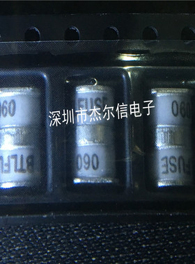 B3D090L-C 90V B3D090L 5*7.6MM三脚防雷贴片陶瓷气体放电管 直拍