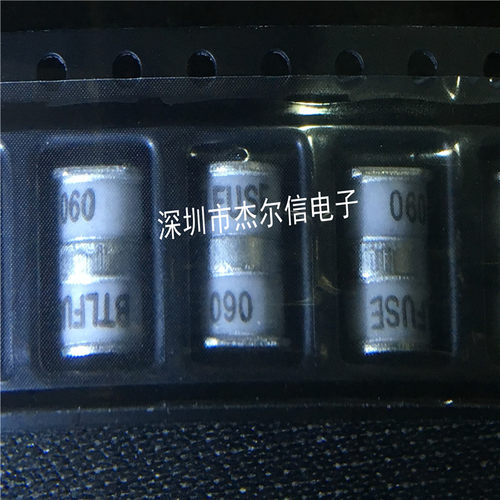 B3D090L-C 90V B3D090L 5*7.6MM三脚防雷贴片陶瓷气体放电管 直拍