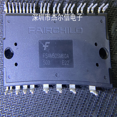FSAM50SM60A FAIRCHILD/仙童 功率模块 空调变频模块 全新 可直拍