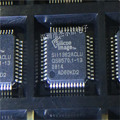 SIL1362ACLU Sil1362 SILICON LQFP-48 全新进口原装 可直拍 出样
