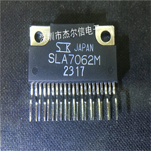 SLA7062M SLA7062 SANKEN ZIP-21 全新进口原装 可直拍 出样