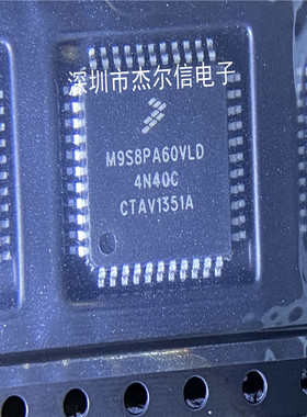 MC9S08PA60VLD M9S08PA60VLD  FREESCALE LQFP-44 进口原装 直拍