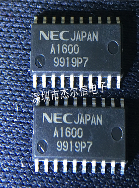 UPA1600GS UPA1600 A1600 NEC SOP-20 全新进口原装 可直拍 出样