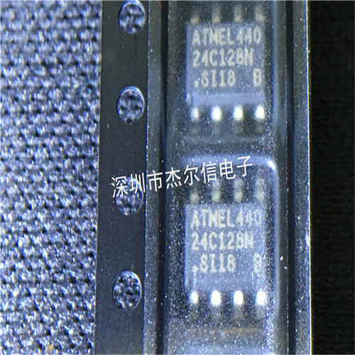 AT24C128N-10SI-1.8 AT24C128N ATMEL SOP-8 全新进口原装 可直拍