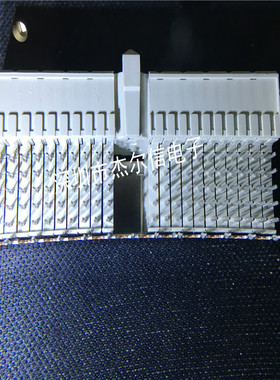 352068-1 2.0mm间距 110Pin 紧凑型PCI 背板连接器 TE泰科 原装