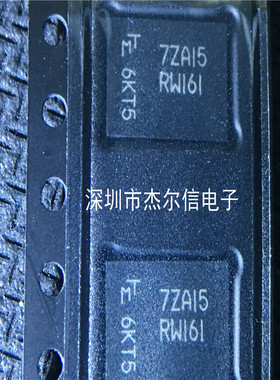 MT25QL256ABA1EW9-0SIT 丝印RW161 MICRON WPDFN8进口原装 可直拍