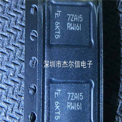 MT25QL256ABA1EW9-0SIT 丝印RW161 MICRON WPDFN8进口原装 可直拍