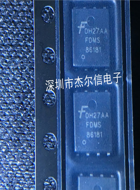 BSC072N08NS5 BSC072 全新进口原装 可直拍 出样