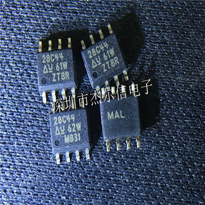 UCC28C44DR UCC28C44丝印28C44 UC SOP-8全新进口原装 可直拍出样