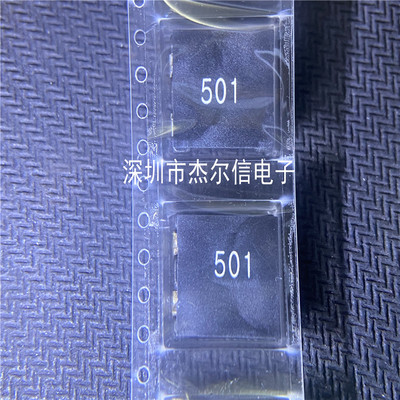 CYSCM1513FTL-501 500UH 10A体积15X13X7mm共模电感 全新原装直拍