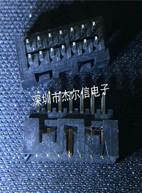 87831-1420 878311420 2.0MM 14PIN 简易牛角座 MOLEX 原装 直拍