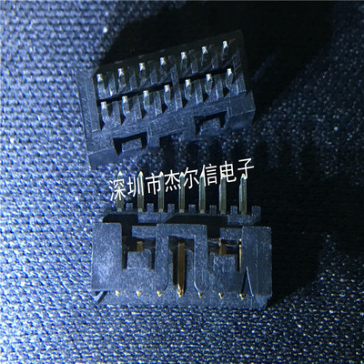 87831-1420 878311420 2.0MM 14PIN 简易牛角座 MOLEX 原装 直拍