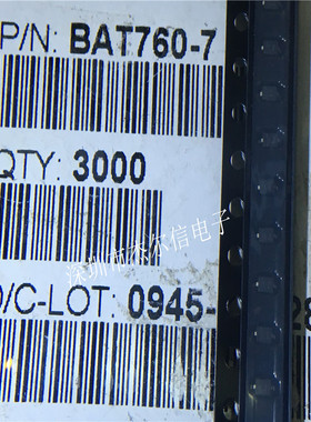 BAT760-7 肖特基二极管 丝印LZ DIODES SOD-323全新进口原装 直拍