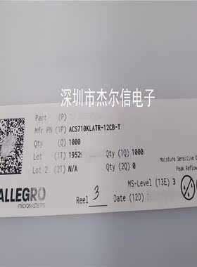 ACS710KLATR-12CB-T ACS710T ALLEGRO SOP-16全新进口原装 可直拍