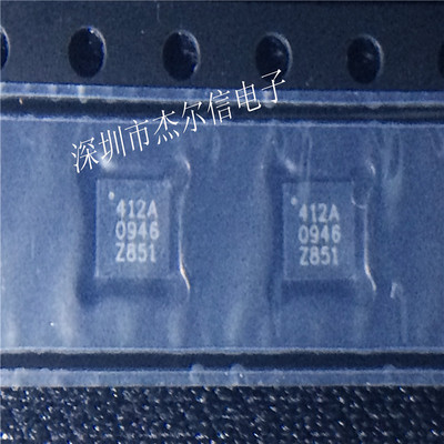SC412AMLTRT 丝印412A SEMTECH QFN16 全新进口原装 可直拍 出样