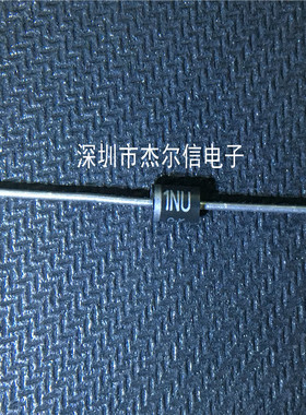 1NU41 INU41 1NU 超快恢复二极管 1A1000V TOSHIBA DO-15原装直拍