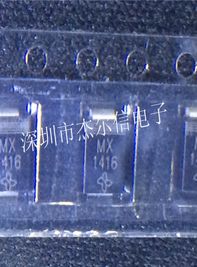 SMBJ48A SMBJ48 丝印MX VISHAY DO-214AA 全新原装 可直拍 出样