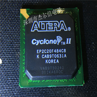 EP2C20F484C8N EP2C20F484 ALTERA BGA484 全新进口原装 可直拍