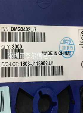 DMG3402L-7 DMG3402L 丝印N32 DIODES SOT-23全新进口原装 可直拍