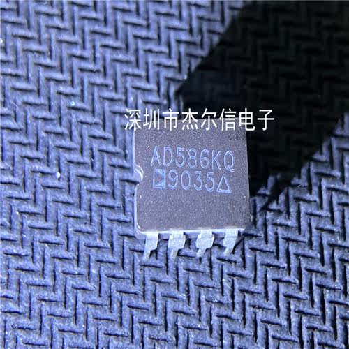 AD586KQ  AD586 ADI 5V电压基准 CDIP8 全新进口原装 可直拍 出样
