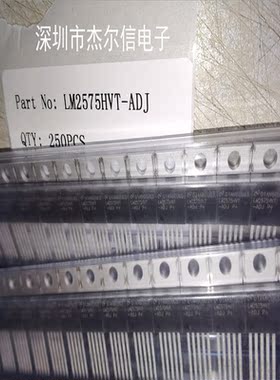 LM2575HVT-ADJ LM2575HVT NS TO-220-5 全新进口原装 可直拍 出样