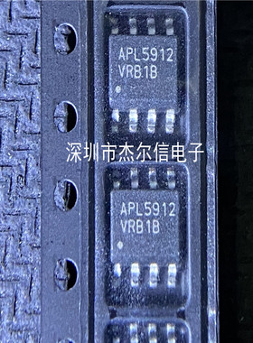 APL5912KAC-TRL  APL5912 ANPEC 贴片SOP-8 进口原装 可直拍 出样