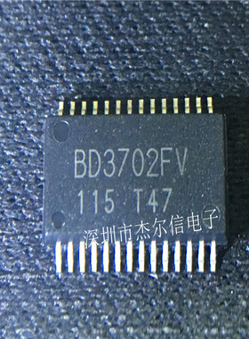BD3702FV BD3702 ROHM SSOP-28 全新原装 可直拍 出样