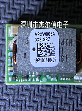 APXW005A0X3-SRZ APXW005A0X3 GE 全新进口原装 可直拍 出样