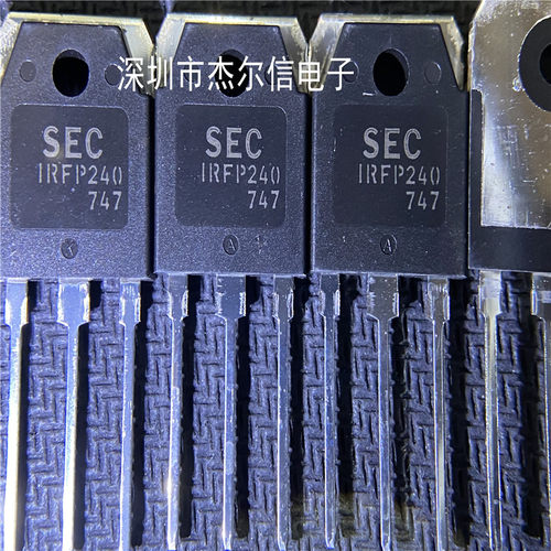 IRFP240 IRFP240PBF SEC场效应管TO-247全新进口原装 可直拍 出样