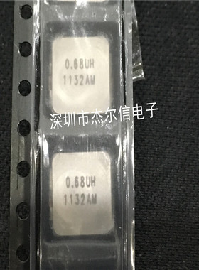 IHLP3232DZERR68M01 0.68UH 21A VISHAY贴片一体功率电感 可直拍