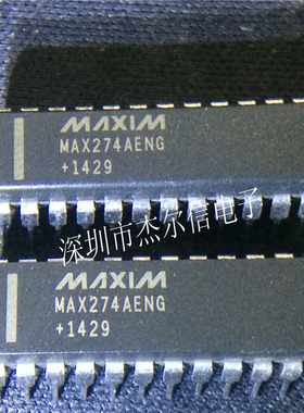 MAX274AENG MAX274ACNG+  MAXIM DIP-24 可直拍 出样