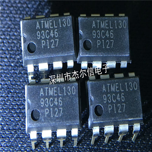 AT93C46-10PI-2.7 93C46 PI27 ATMEL DIP-8 全新进口原装 可直拍