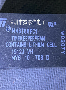 M48T86PC1 M48T86PC ST DIP-24 全新原装 可直拍 出样