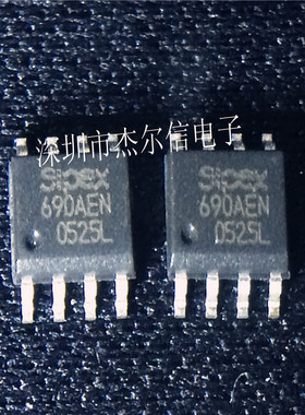 SP690AEN SP690AEN-L 690AEN SIPEX SOP8全新进口原装 可直拍出样