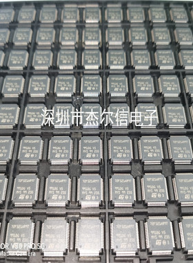 ST72F521AR9T6 72F521AR9T ST TQFP-64 全新进口原装 可直拍 出样