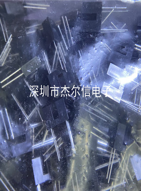 GP1S52VJ000F 槽型光电开关 SHARP DIP-4全新进口原装 可直拍出样