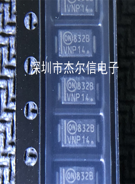 1SMA5932BT3G 丝印832B ON 稳压管1.5W20V 全新原装 可直拍 出样