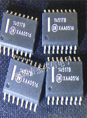 MC14517BDW MC14517B 14517B ON SOP16 全新进口原装 可直拍 出样