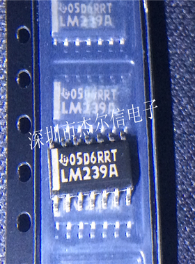 LM239ADR LM239A LM239 TI SOP-14 全新进口原装 可直拍 出样