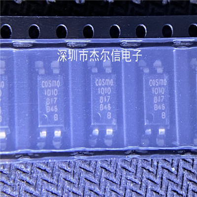 K10104BTLD 光电耦合器 B档817B COSMO  SOP4全新进口原装 可直拍