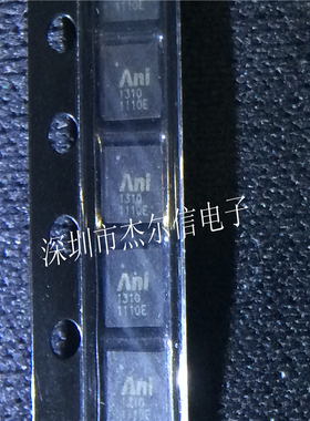 AS1310 丝印1310 ANISEM TDFN-10 全新进口原装 可直拍 出样