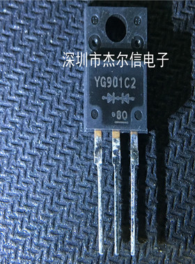 YG901C2 YG901 5A 200V 快恢复二极管 FUJITSU TO-220F 原装 直拍