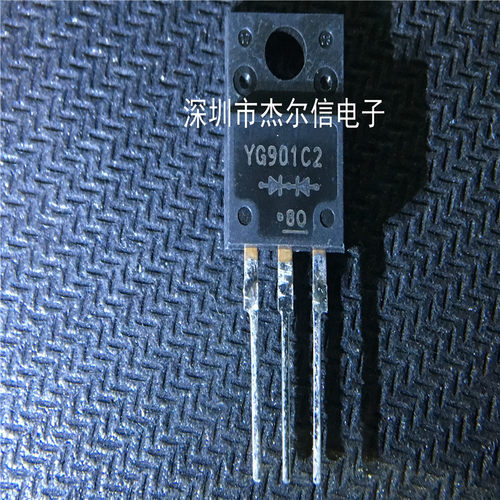 YG901C2 YG901 5A 200V 快恢复二极管 FUJITSU TO-220F 原装 直拍