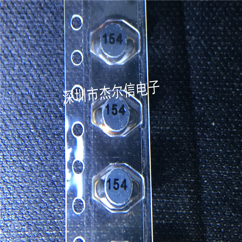 DO1608C-154MLC 1608 150UH 6.6x4.45x2.92mm 线艺绕线电感 直拍
