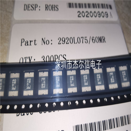 2920L075/60MR  LITTELFUSE  60V 750MA 2920全新进口原装 可直拍