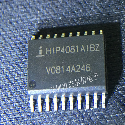HIP4081AIBZ HIP4081AIB  INTERSIL SOP-20 全新进口原装 可直拍