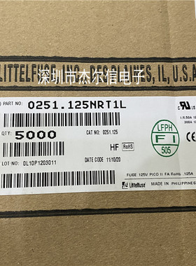 0251.125NRT1L 美国力特绿色电阻LF 1/8A LF 0.125A进口原装 直拍