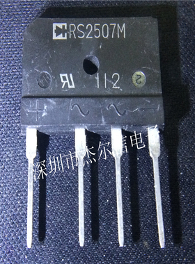 RS2507M RS2507 RECTRON DIP-4 全新原装 可直拍 出样