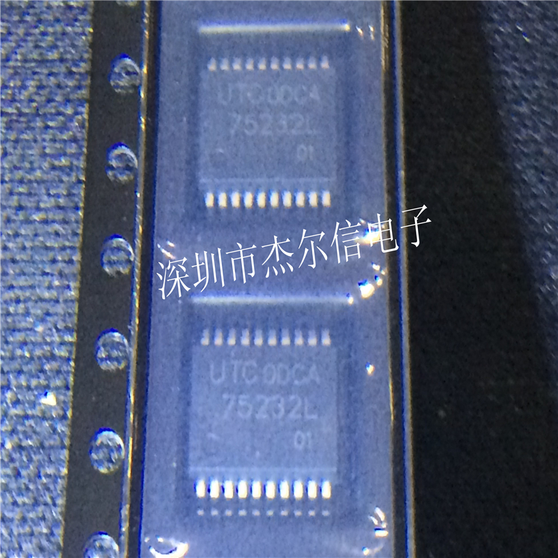 UTC75232L UTC75232 75232L UTC TSSOP20全新进口原装 可直拍出样
