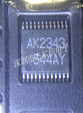 AK2343-E2 AK2343 AKM TSSOP-24 全新进口原装 可直拍 出样